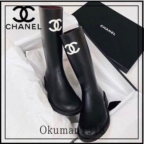 chanel rain boots retail price|Chanel rain boots price.